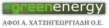 green-energy-logo